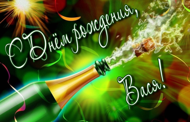 Фон фейерверк шампанское