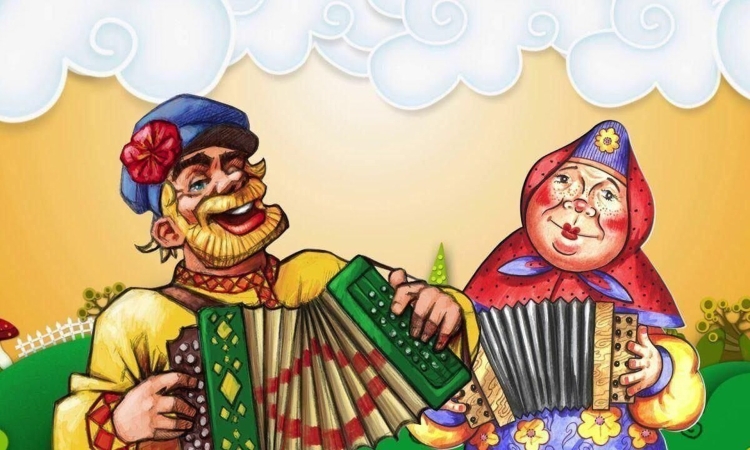Играй гармонь звени частушка