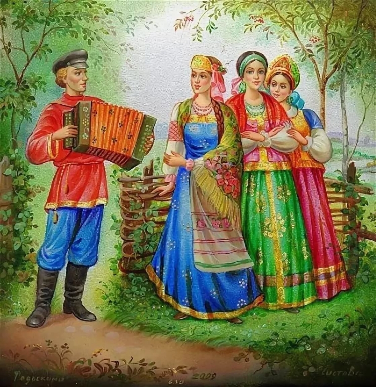 Фольклор картинки
