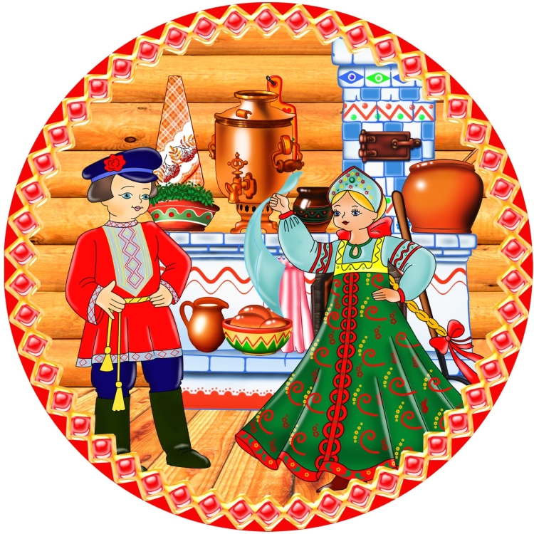 Народная культура и традиции
