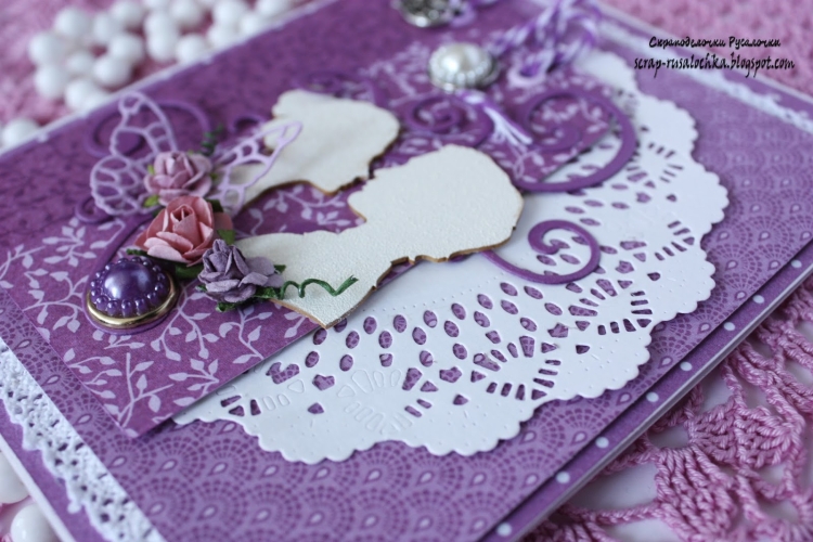 Чипборды Лавандовая свадьба