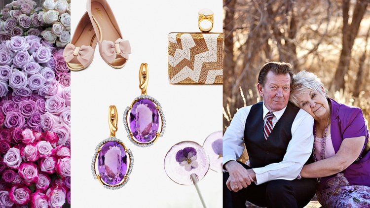 С годовщиной свадьбы Аметистовая