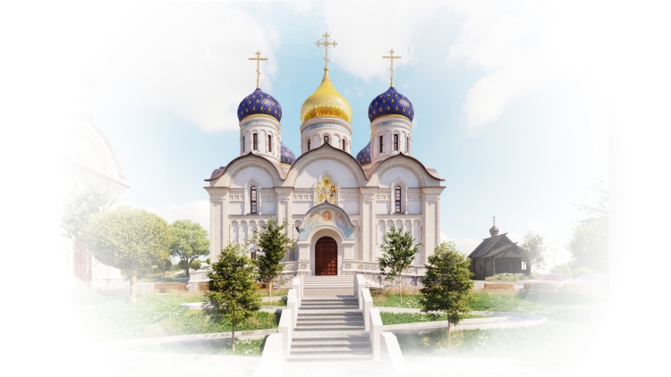 Церковь фон