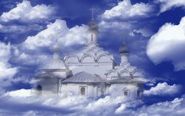 Небесный храм