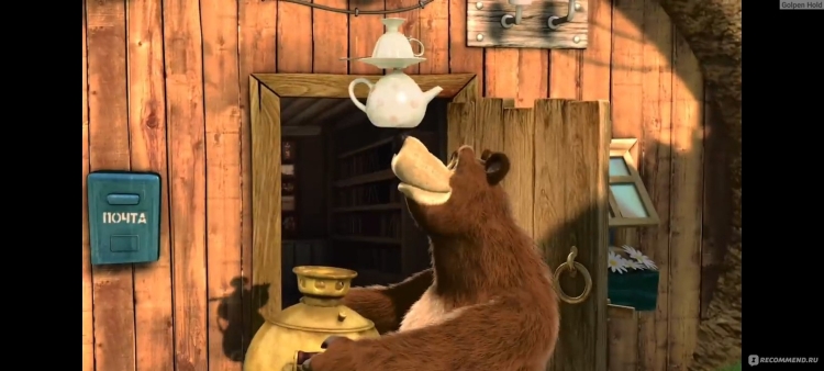 Маша и медведь первая встреча Россия 1