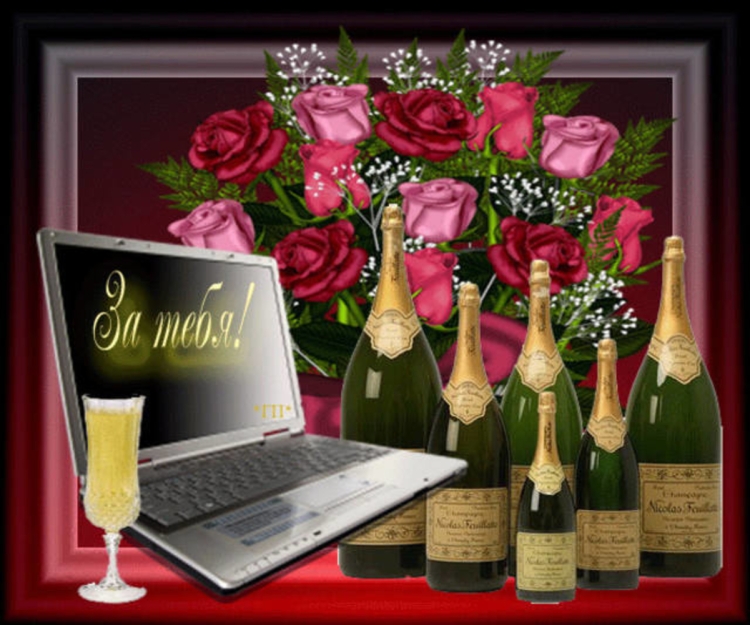 Анимационные картинки с днем рождения