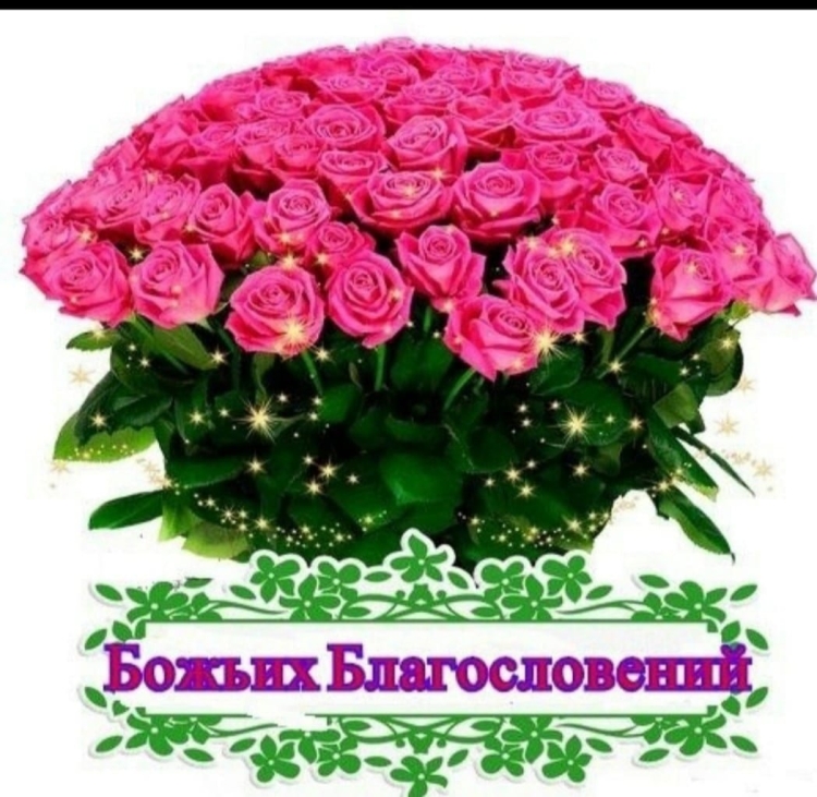 Дорогая Маргарита с днем рождения