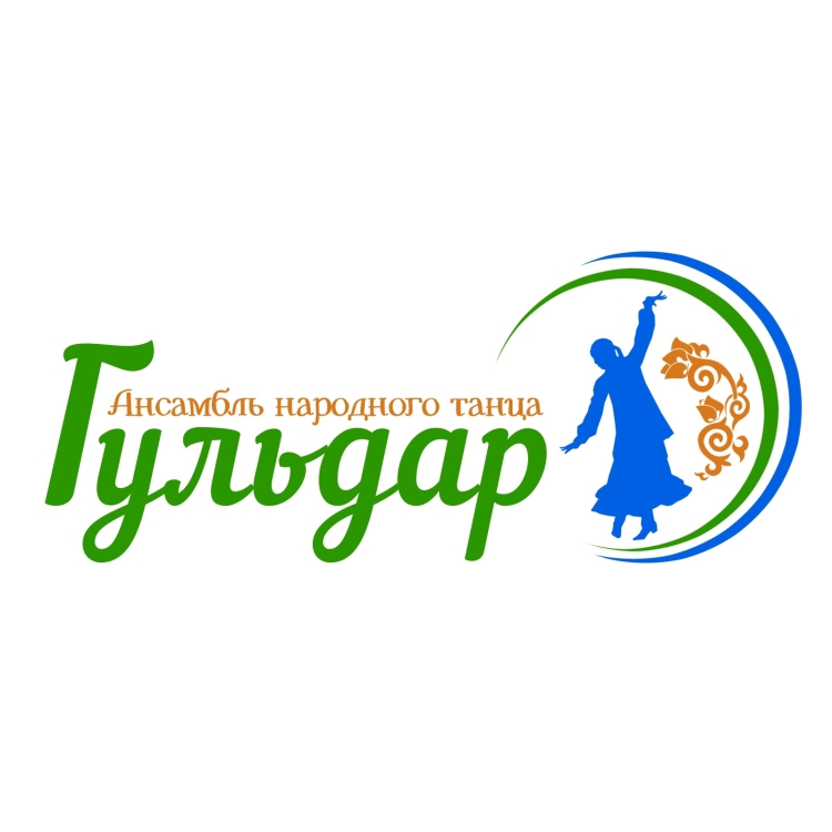 Гульдар надпись