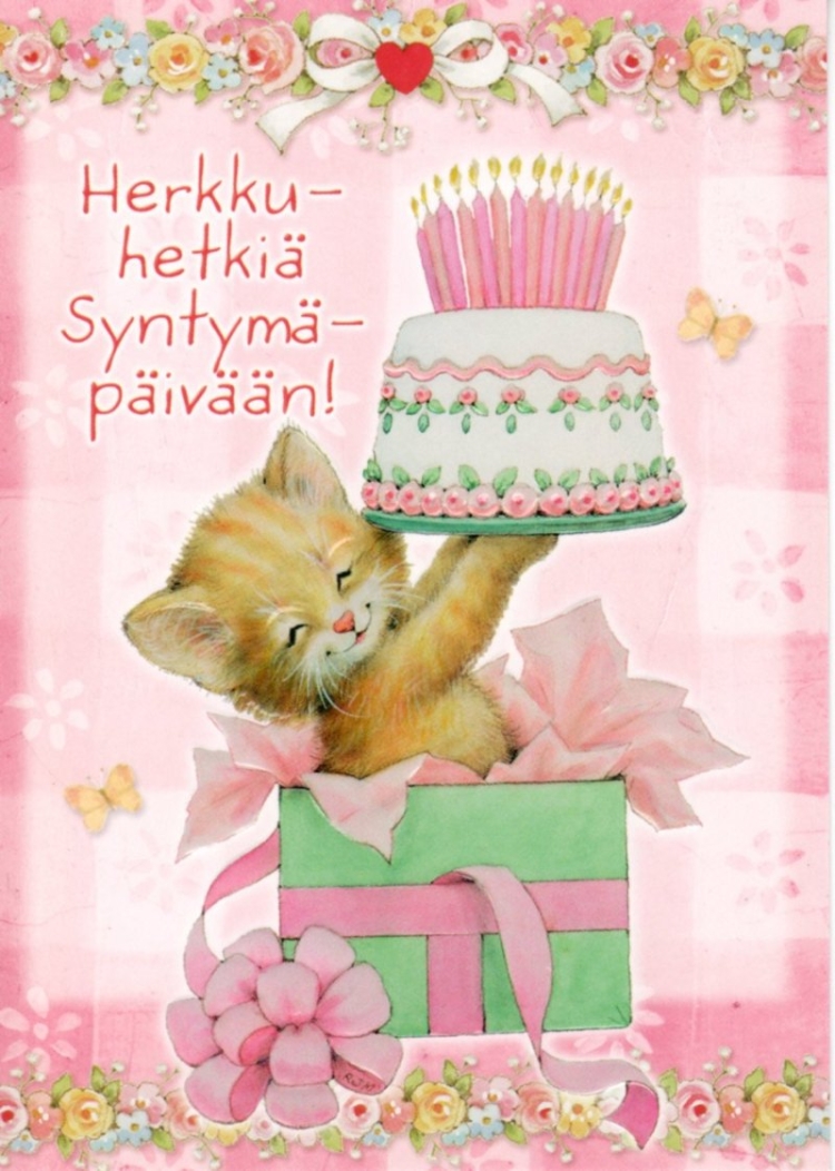 Поздравительная открытка с днем рождения Марик