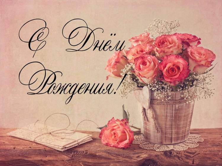 Живые открытки с добрым утром любимая