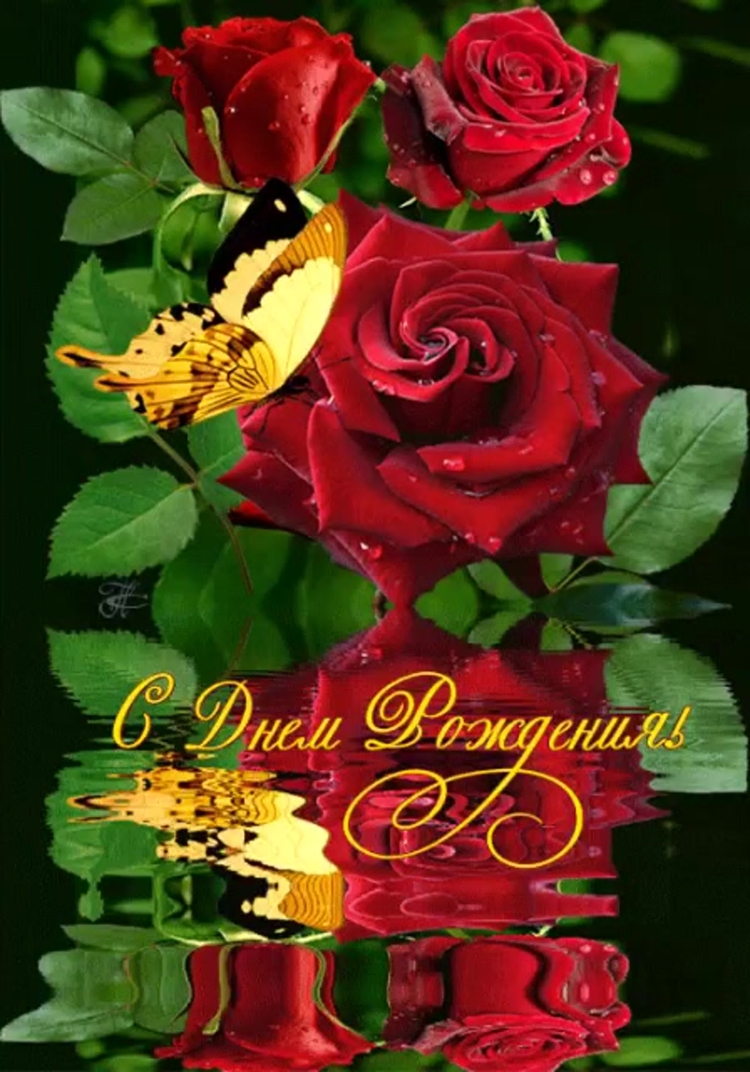 Алла с днём рождения с юбилеем