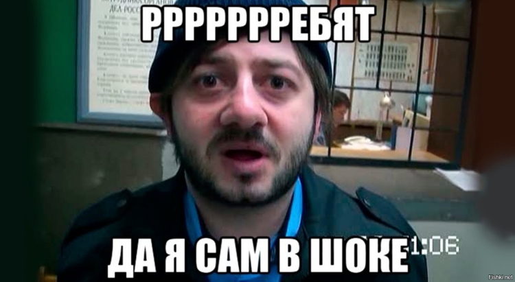 Александр Бородач Барбара Стрейзанд