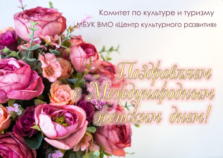 С юбилеем Елена Анатольевна