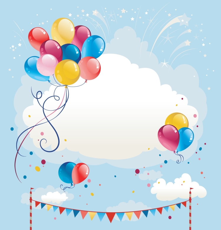 Поздравить Володю с днем рождения открытка