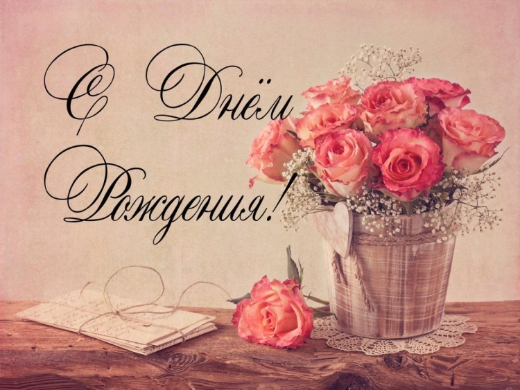 Живые открытки с добрым утром любимая