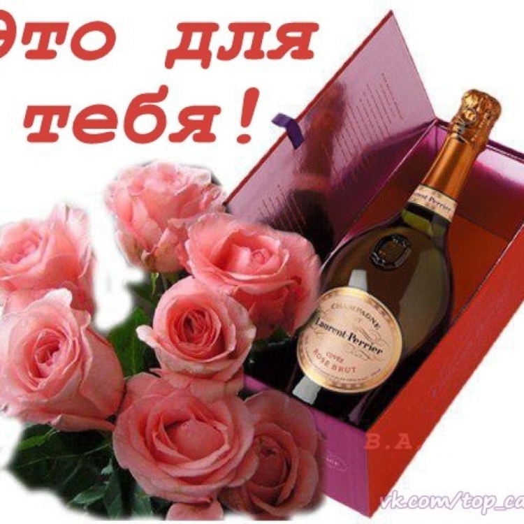 Открытки с днем рождения Сережка