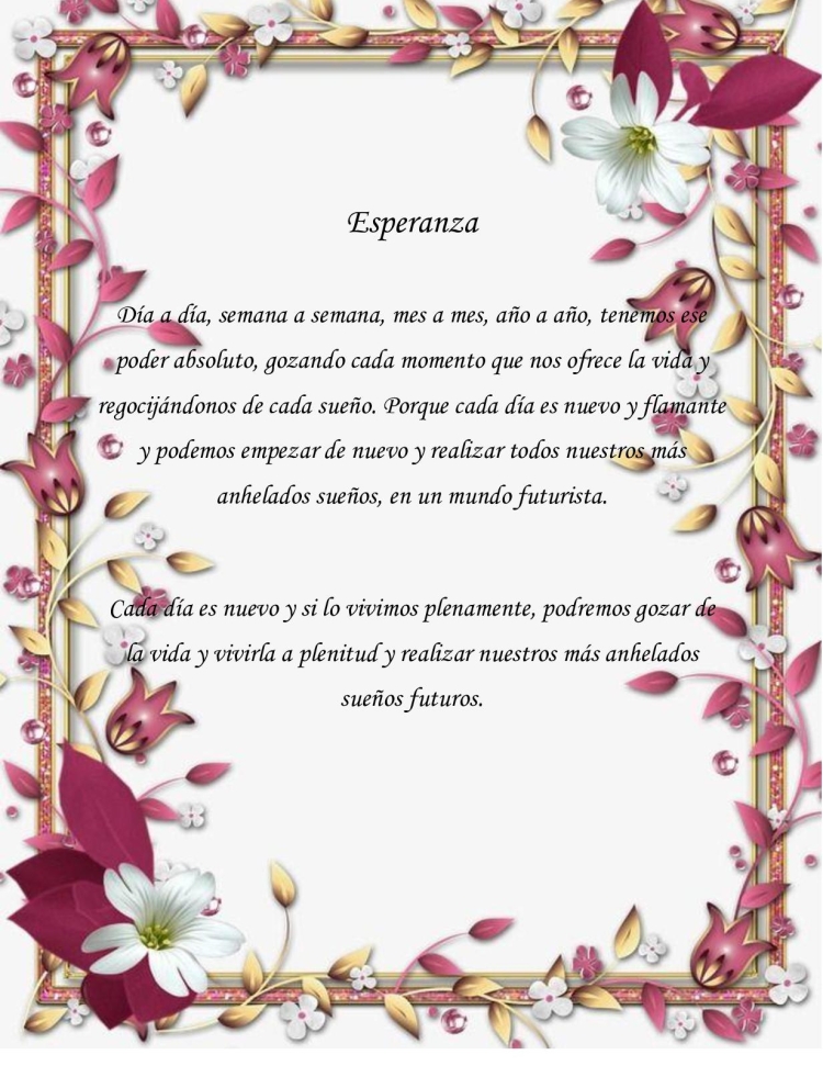 Зуля с днем рождения