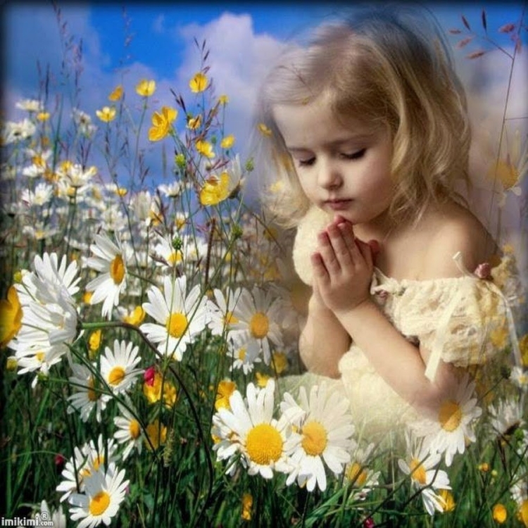 Доброе утро дети Божьи