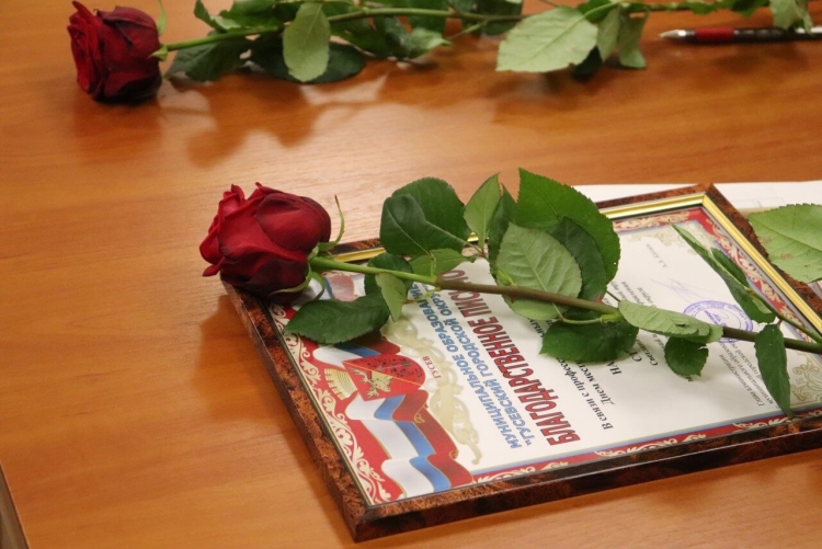 С праздником муниципалы