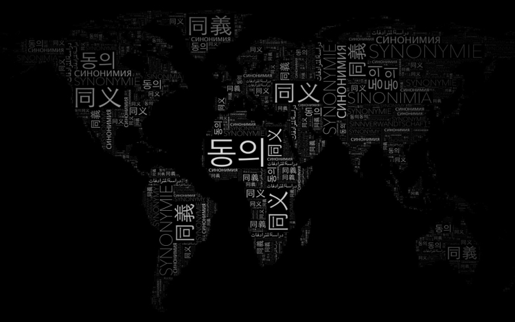 Черные фоны стим