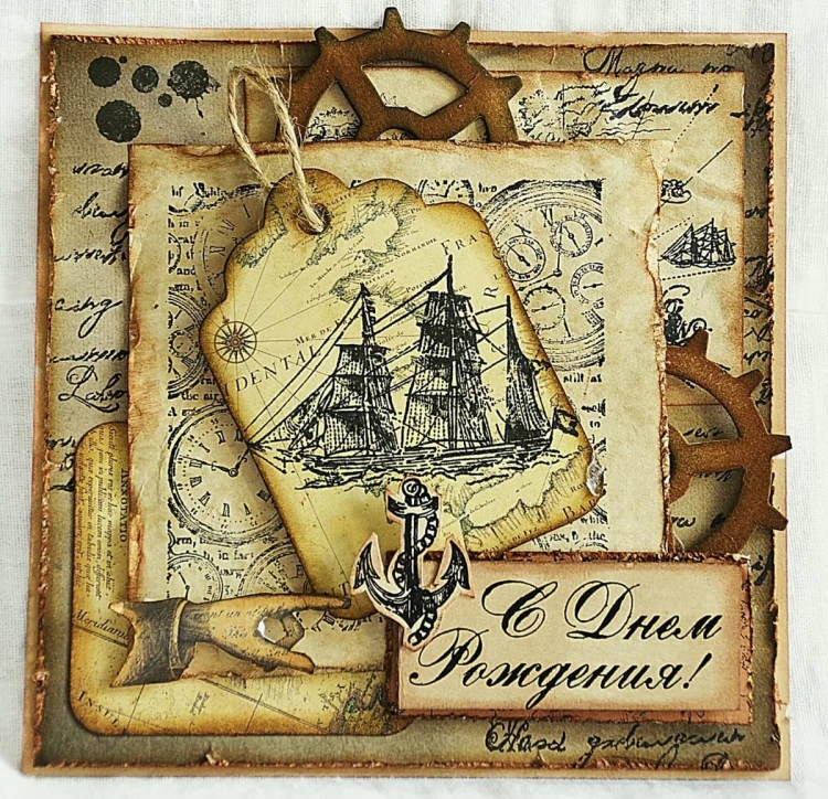 Открытки с днём рождения мужчине