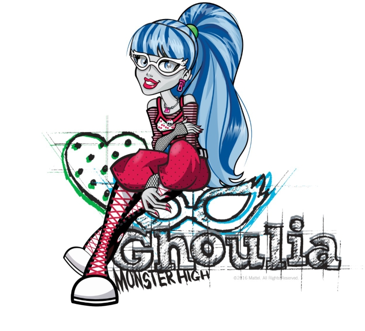 С днём рождения Гулия