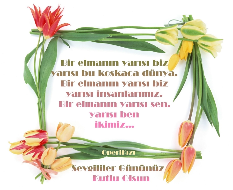 Марина Владимировна с днем рождения