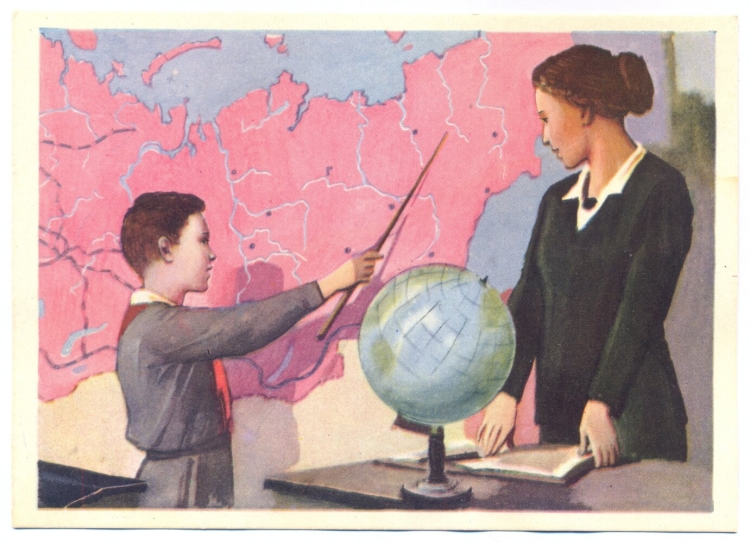 Преподавание географии в школе