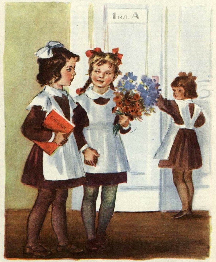 Афанасьева, Елена Александровна (художница)