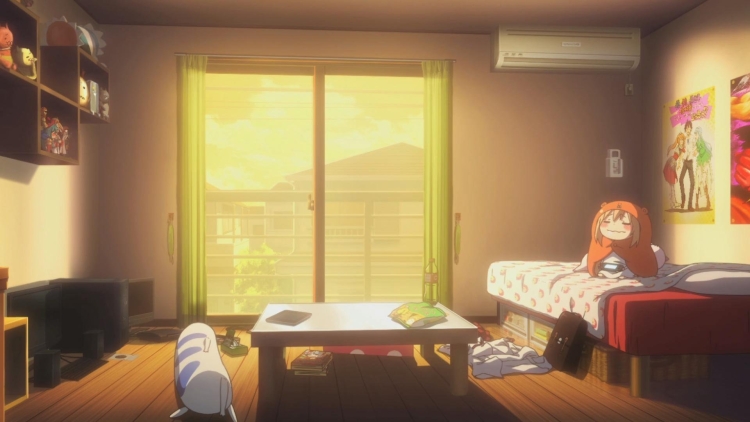 Комната Умару Чан