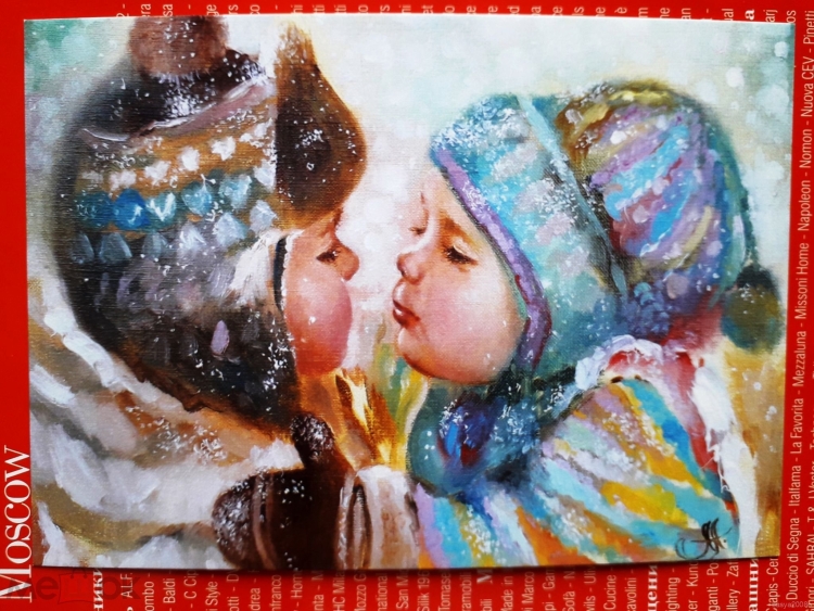 Аннет Логинова любовь