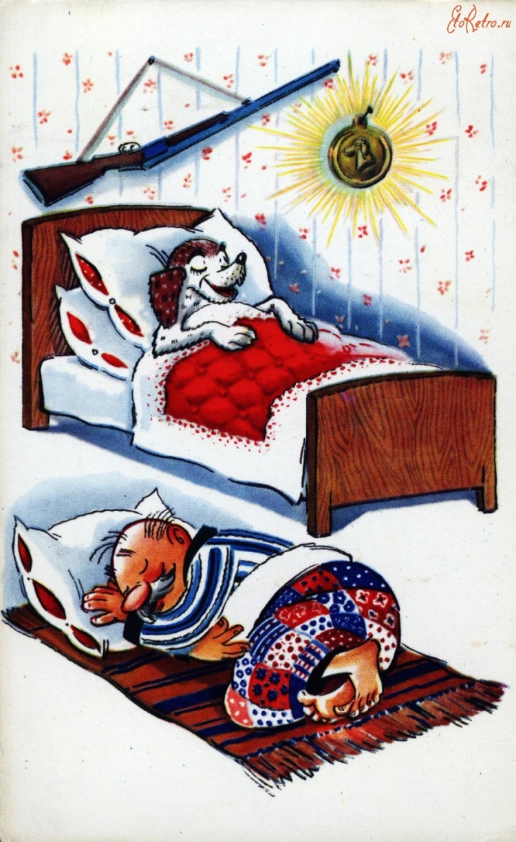 Советские открытки спокойной ночи