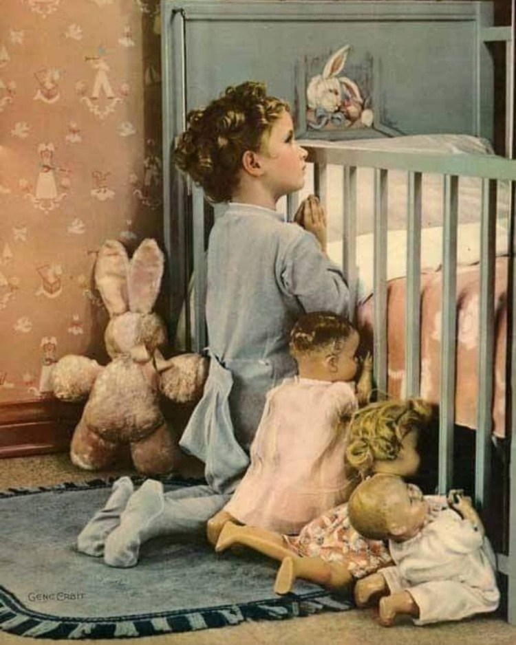 Доброй ночи ретро