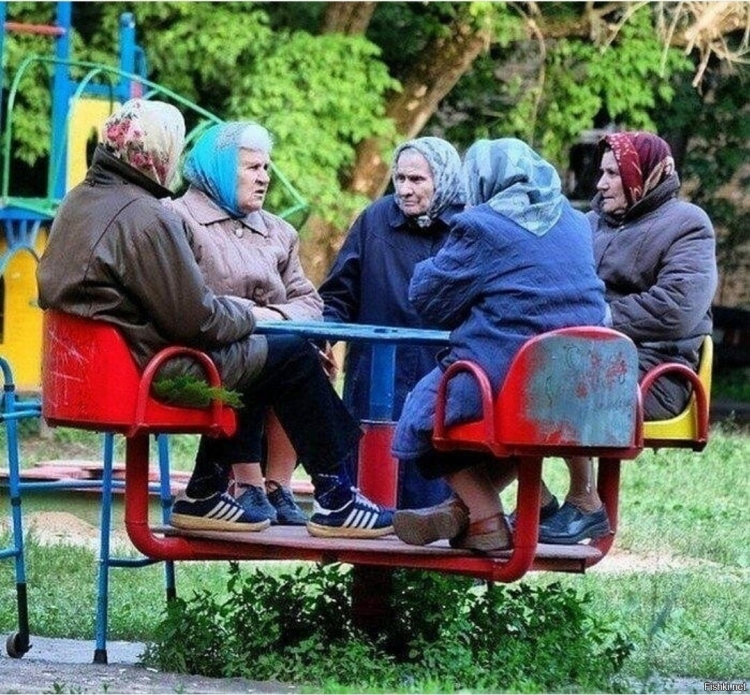 Там крутятся серьезные бабки