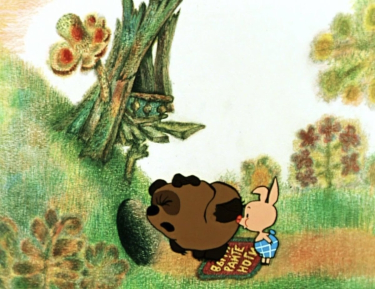 Винни пух 1969 1972