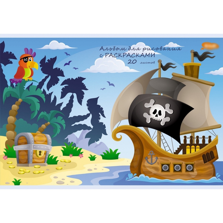 Мульти фон для презентации пиратская тематика